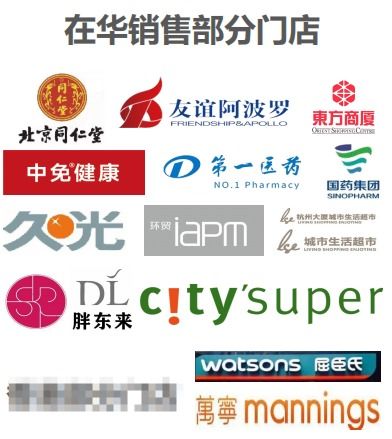 30年深耕，阶梯式拓展 澳琳达在中国市场铸就门店网络核心优势